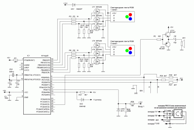 3ch_rgb_atmega8 переделал.gif