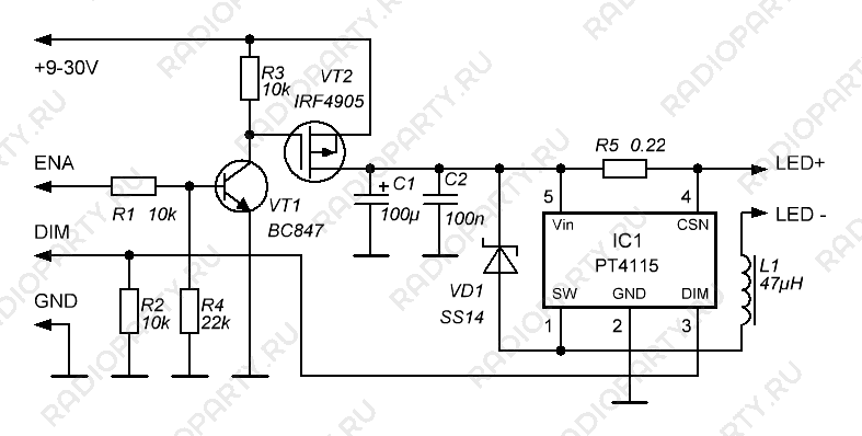 Замена подсветки монитора на светодиодную(LED драйвер PT4115)