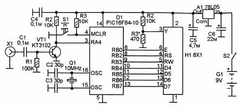 Частотомер на PIC16F84 и LCD 8x1 - схема