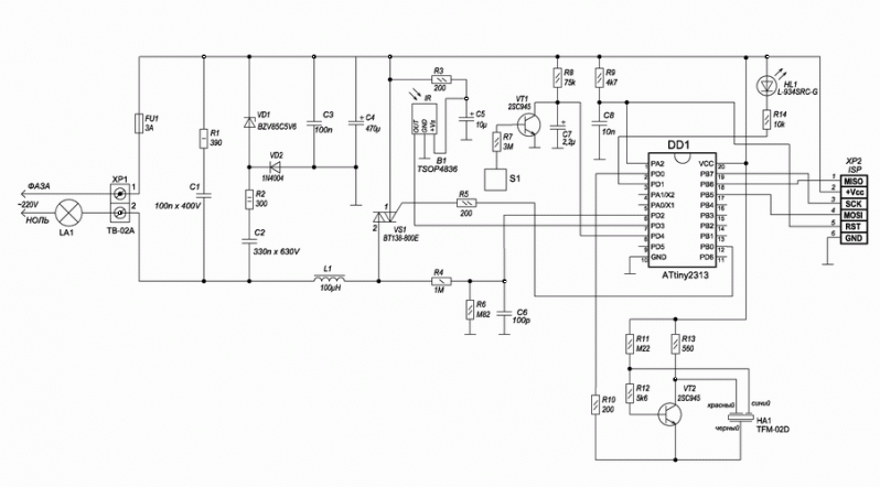Сенсорный регулятор освещения с дистанционным управлением - схема