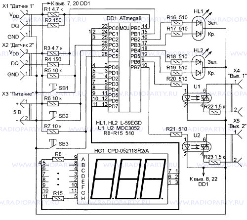 Двухканальный термометр-термостат на Atmega8 - схема