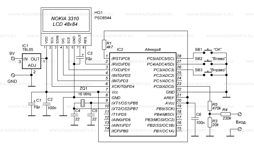 Простой осциллограф на ATmega8 и Nokia3310 LCD - схема