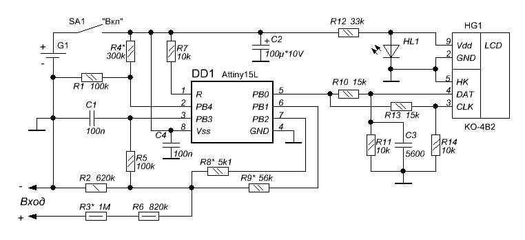 Вольтметр постоянного тока - схема