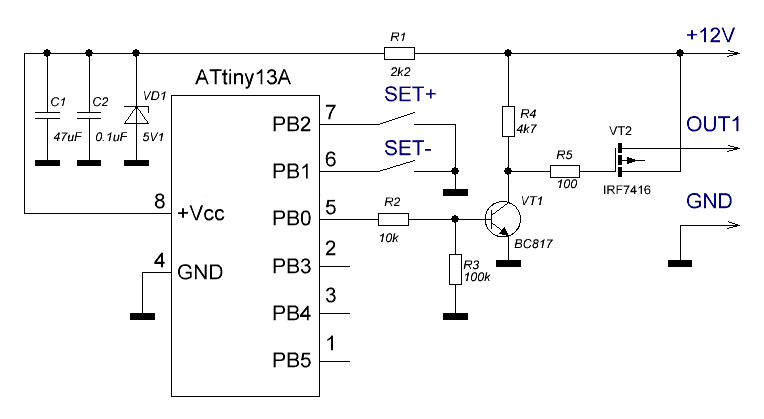 Мигающий дополнительный стоп-сигнал на ATtiny13 - схема