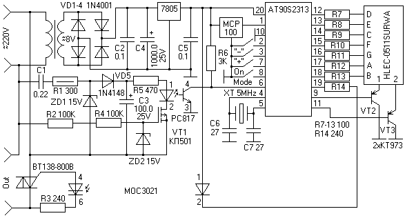 Электронный регулятор мощности на AT90S2313 - схема