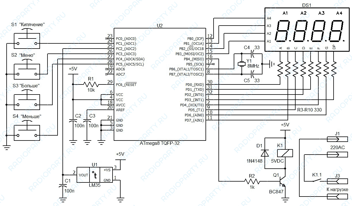 Термостат для электрического чайника на ATmega8(Термопот) - схема