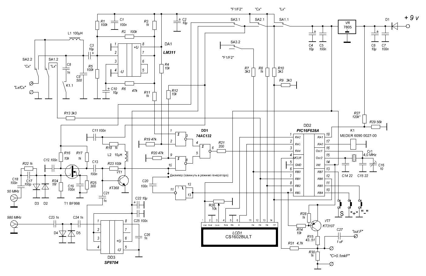 FLC– метр/генератор на PIC16F628 - схема