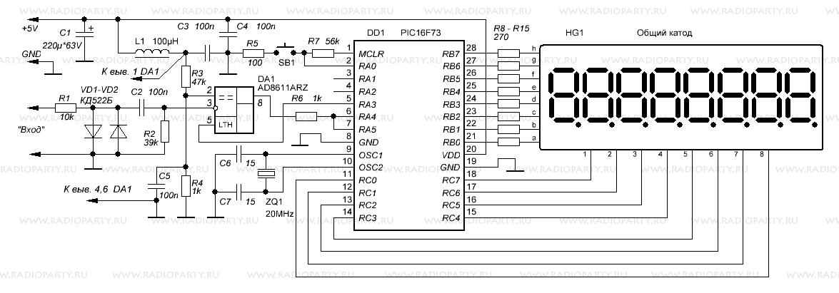 Частотометр на PIC16F73 и семисегментных индикаторах