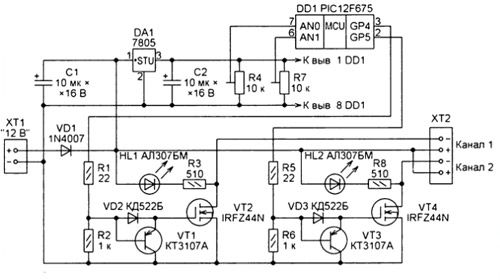 Двухканальный контроллер управления светодиодами-вспышками на pic12f675