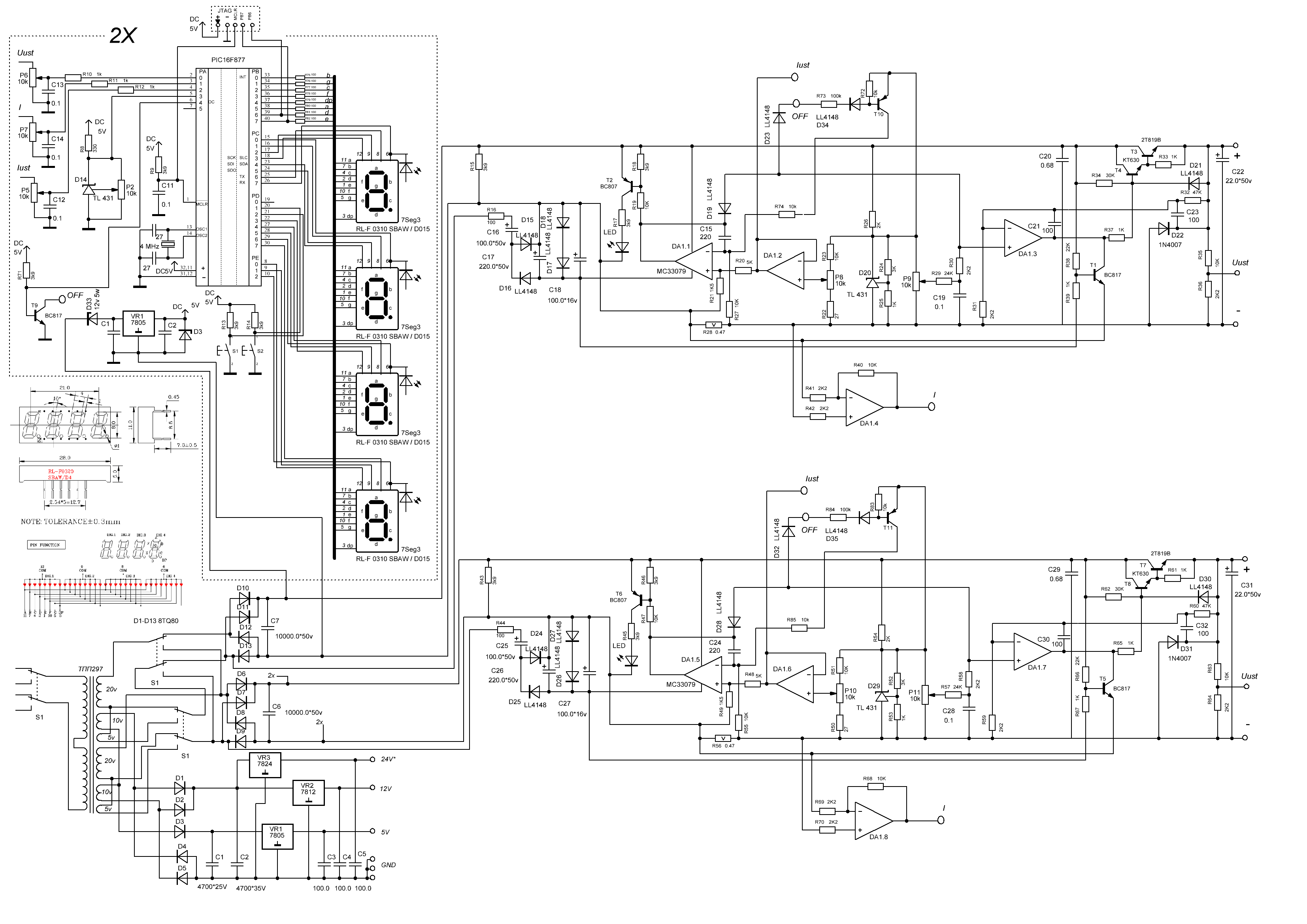Лабораторный блок питания на PIC16F877 - схема