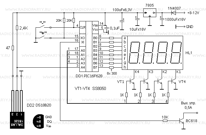 Простой цифровой термометр-термостат на PIC16F628 - схема