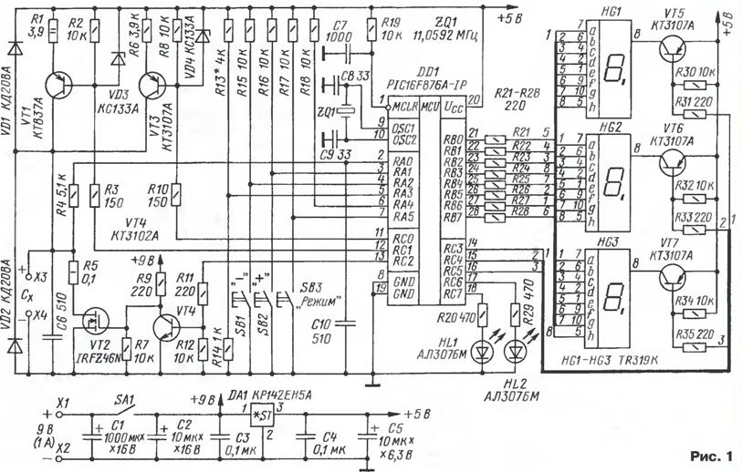 Измеритель емкости конденсаторов на PIC16F876A - схема